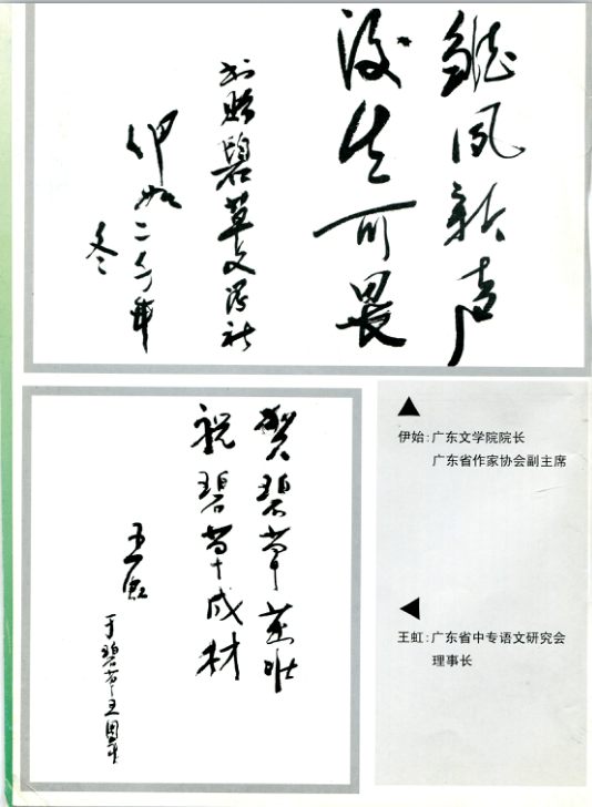39a24dc4c2154489bfcab44733532269.png