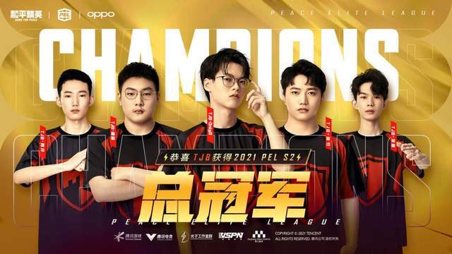 怎么样才可以当电竞选手 6ade50fffeb44f64aec1e01eac00f04b.jpeg