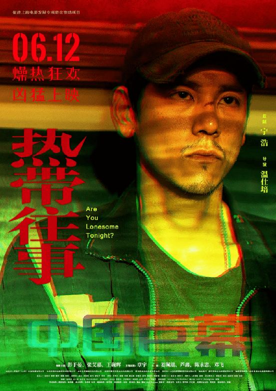 8c2b92cd340a4be1ab1b2c2b1d59c6d3.png