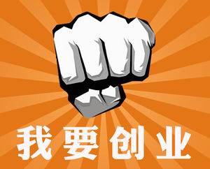 怎么赚钱多点 ebfe03a97e4040ac98c517795231d35c.jpeg