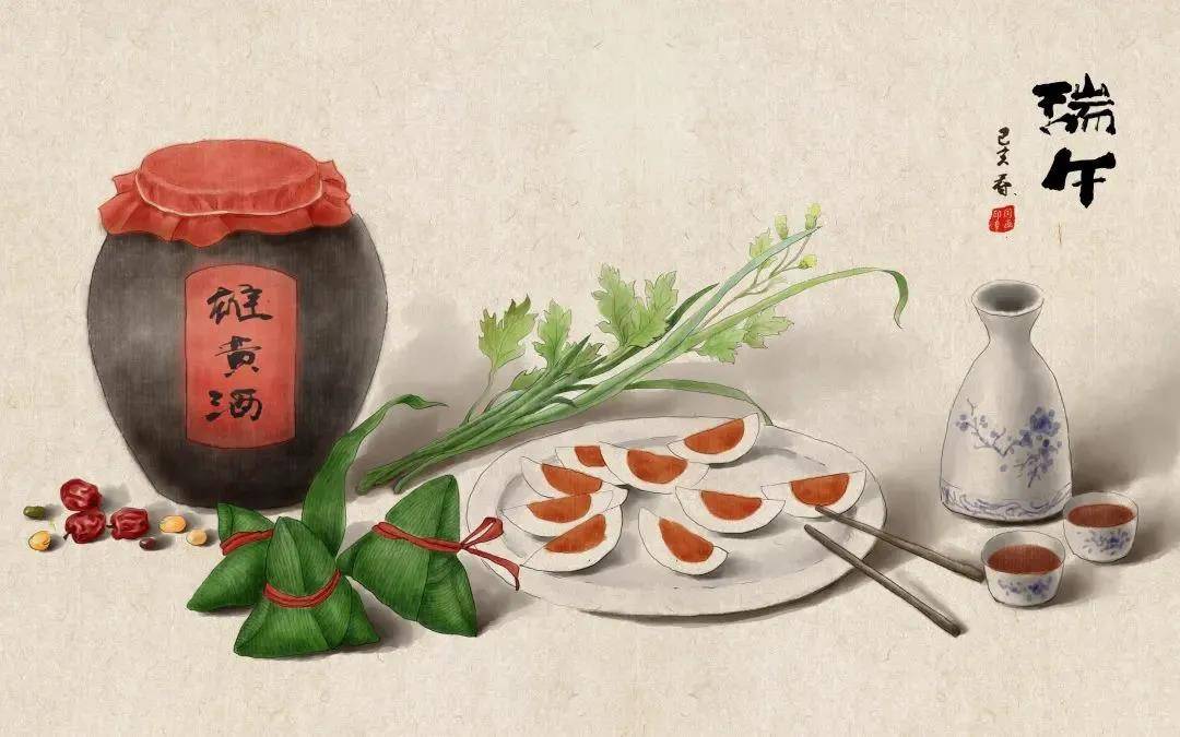 端午节  点雄黄酒