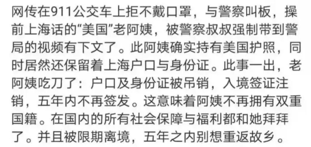 颜姓有多少人口_颜姓有多少人口 颜姓起源及分布(2)