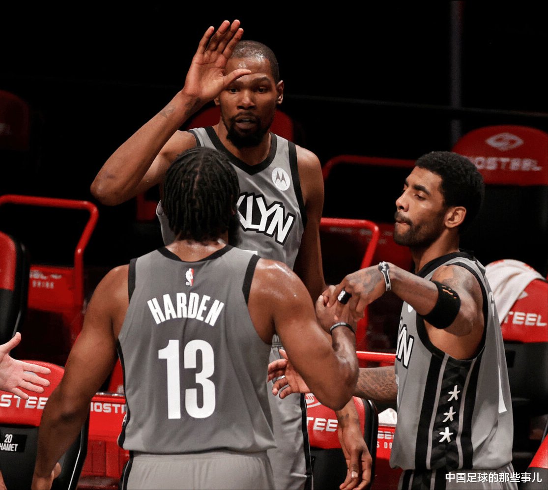 nba哈登最新信息 0d52822208804b6e815a75b066a940a4.png