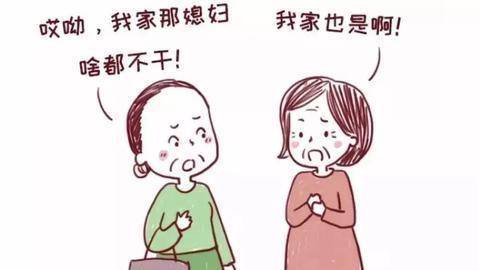 原创婆婆对你是真心还是虚心假意?看这3件事,一看一个准!