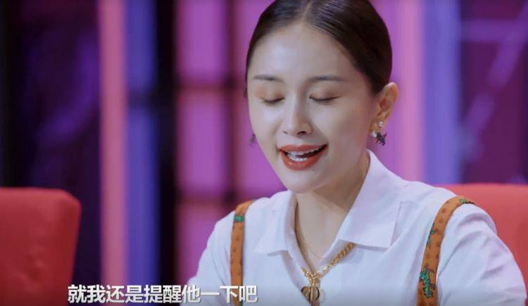 这里的沈梦辰应该指的是吴永恩,毕竟节目里姐姐们多次调侃吴永恩和