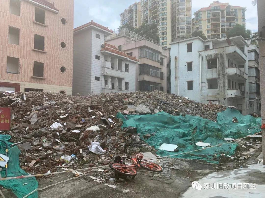 京基地产布吉木棉湾城市更新旧改单元