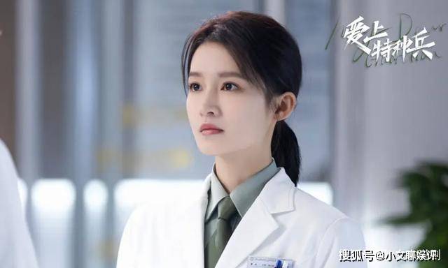 《爱上特种兵》大结局：卓然与裴俞到底有什么关系？卓然是裴俞吗