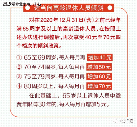 5cf7350215e845bf83926f4287aa0af9.png