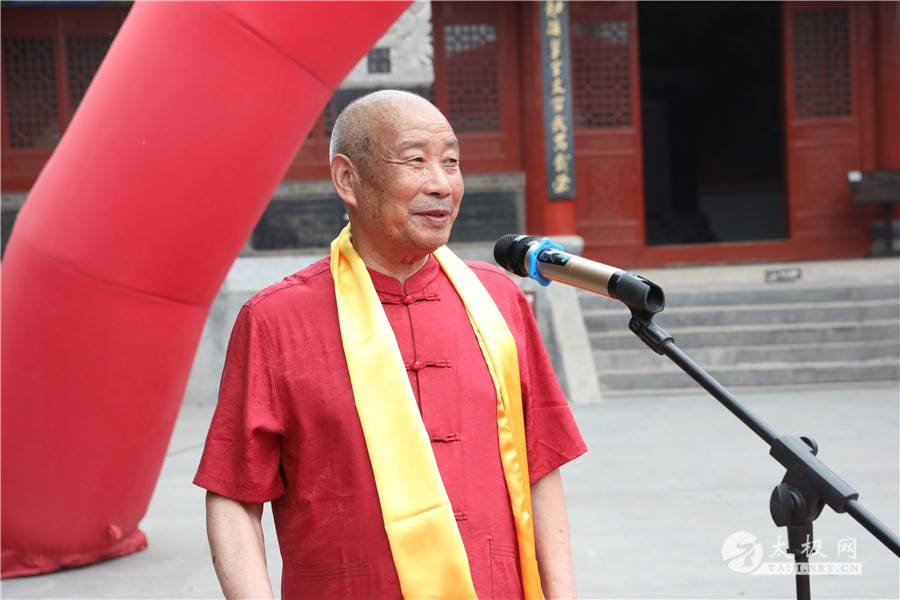 陈长义太极功夫研究会陈家沟寻根祭祖之旅圆满成功