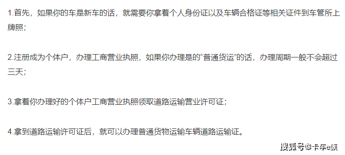 96c8d77192dc4801baed1131ec9ba30e.png