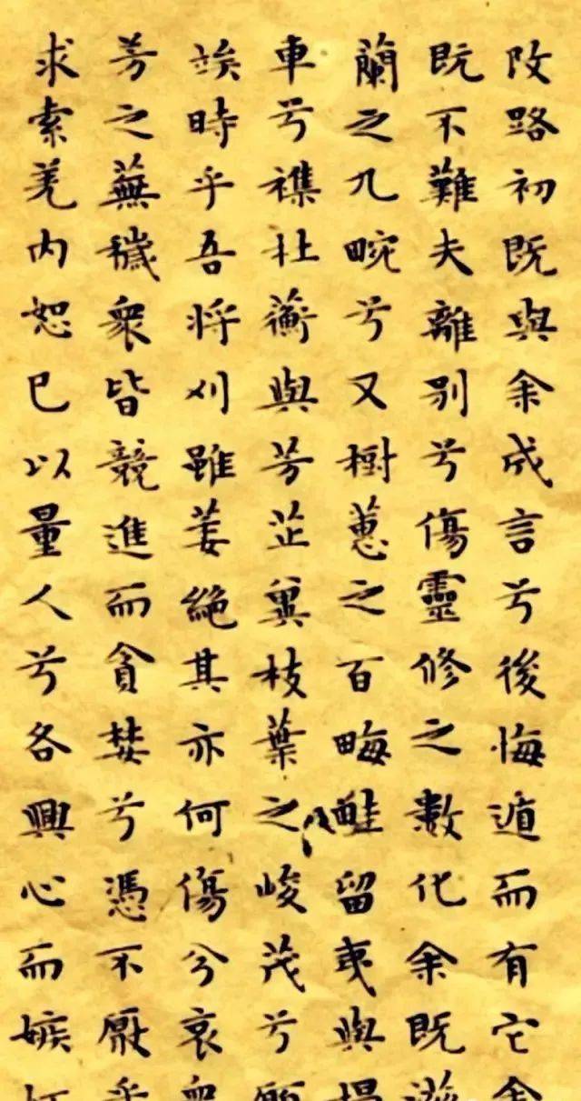 离骚端午曲谱_端午离骚(3)