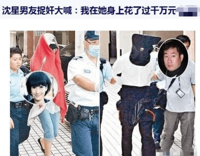 沈星疑怀孕生子?端午晒一家三口粽,曾被称富商收割机