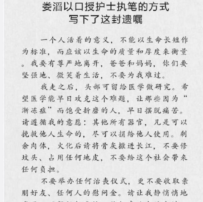 阿弥陀佛大愿王赞曲谱_南无阿弥陀佛图片(5)