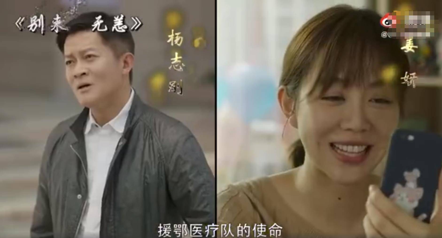 非凡哥电视剧结局 d134d88bbf7d420b82b4aadf8579e5d2.jpeg