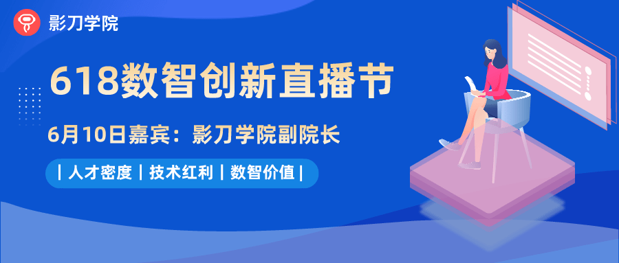 刀品牌排行榜_旋切机品牌排行榜|机械|流水线_网易订阅