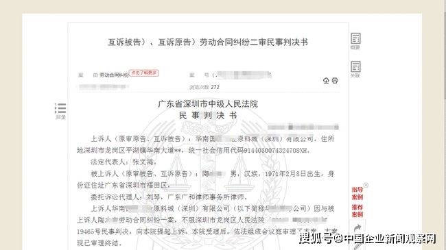 硕士研究生学历 fceb1e0b4ca3432895d91725d88df844.jpeg