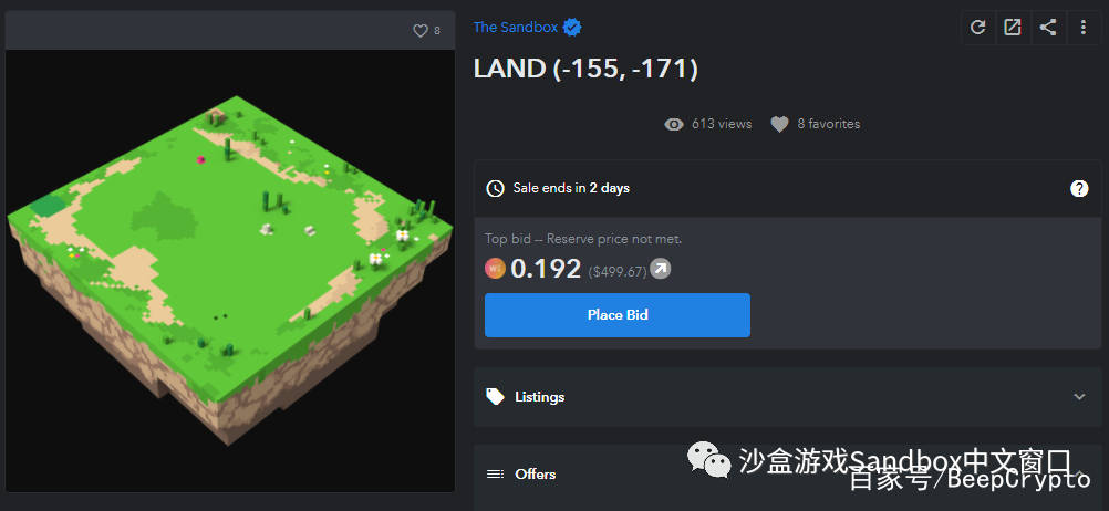 sandbox沙箱-千图网