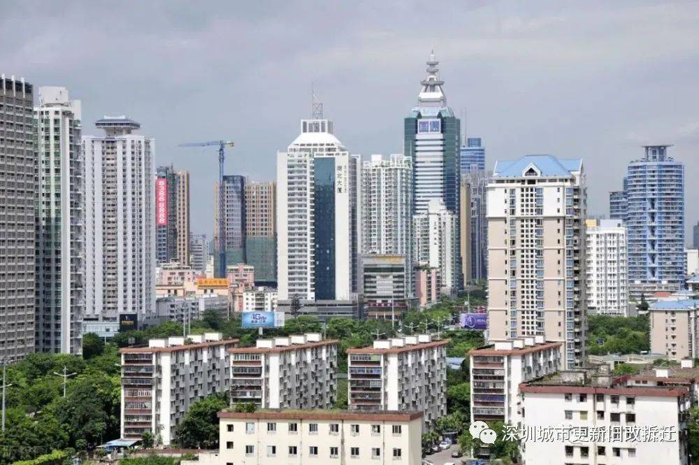 福田区-皇岗村城市更新旧改