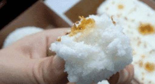 什么大米煮粥比较粘稠 40fb3962599342f385f9abc167fe256b.jpeg