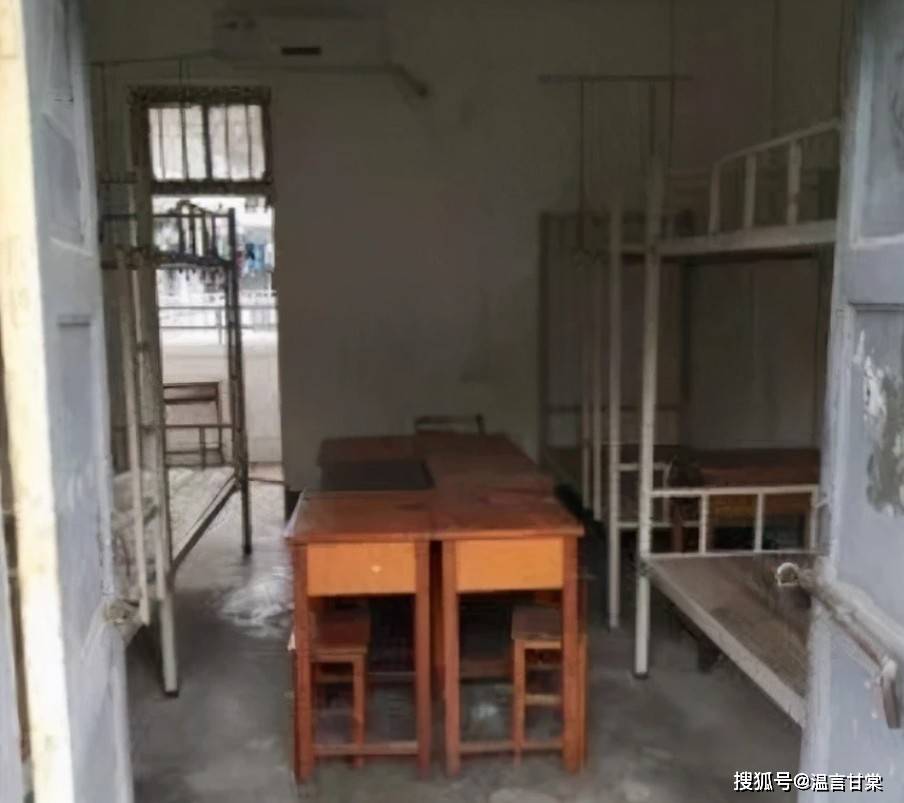 宿舍排名_大学宿舍排名配图(2)