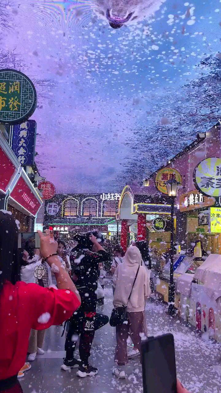 新华广场网红街图片图片