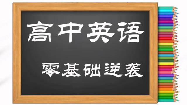 步什么什么致成语_励志成语霸气致自己(3)