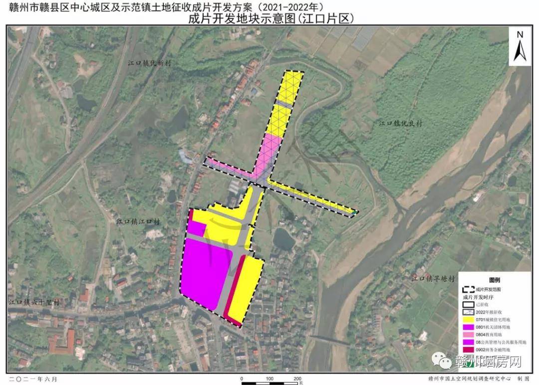 富平庄里镇2021gdp_富平县庄里镇 省级重 点示范镇系列报道(3)