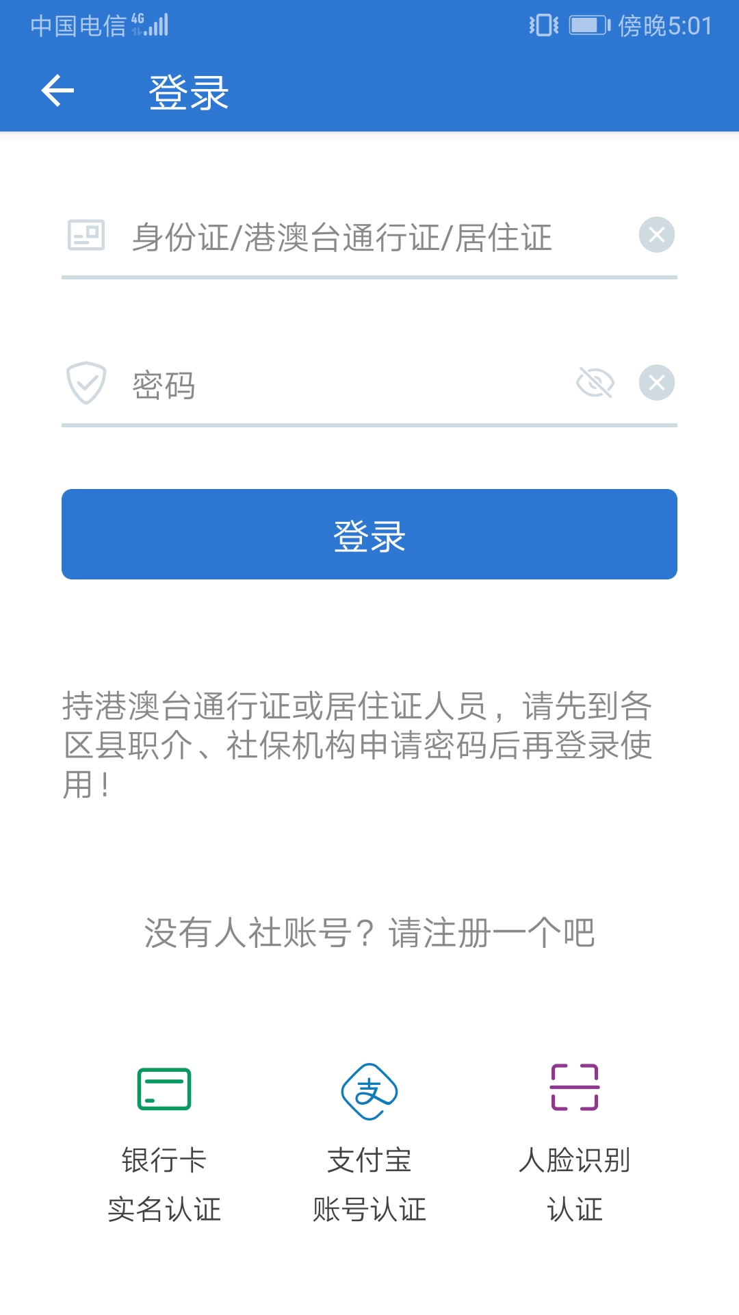 9ca68a9a26924a3ab28324a9388197da.png