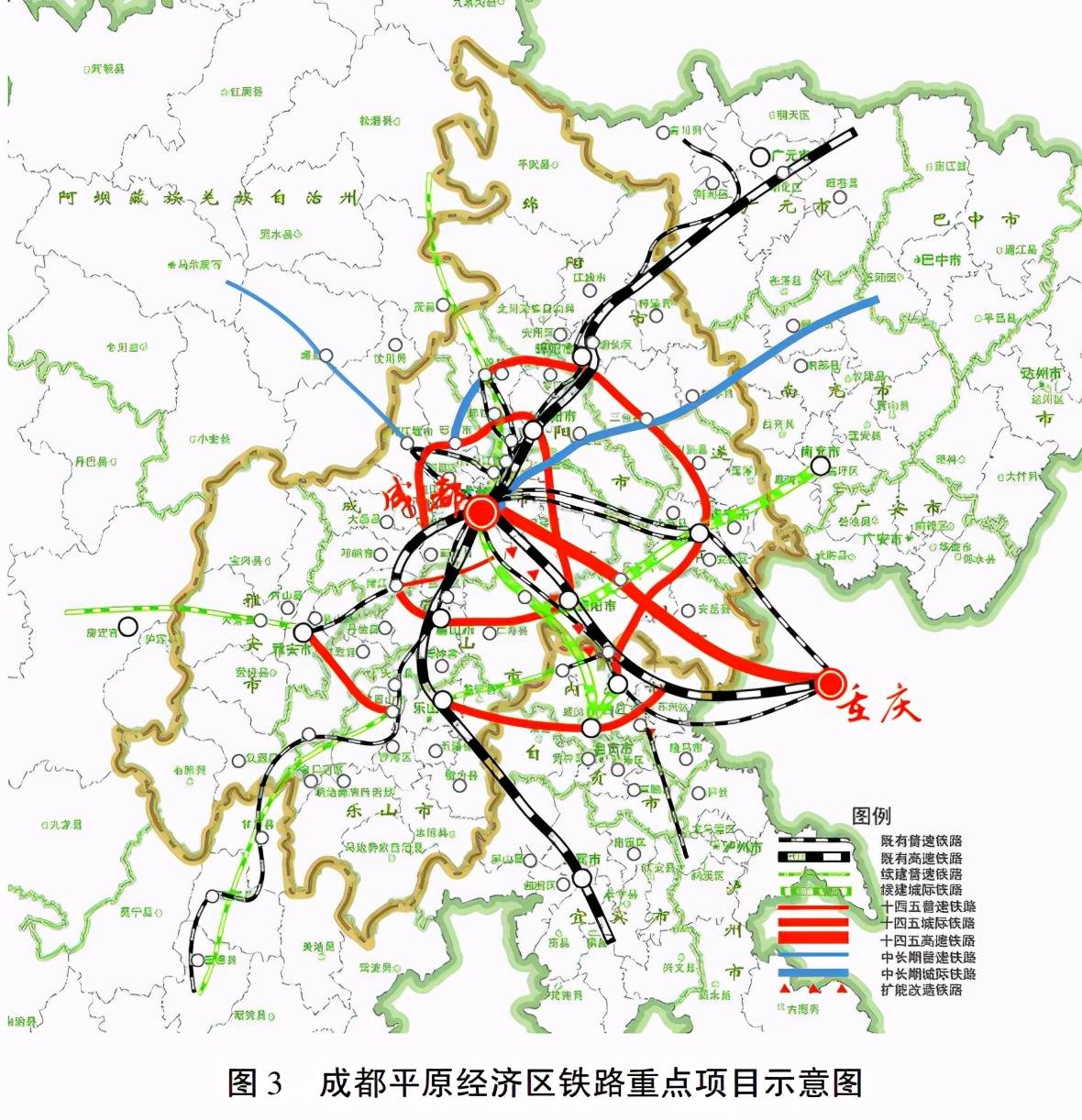 四川发布5大经济区"十四五"发展规划 铁路重点项目出炉