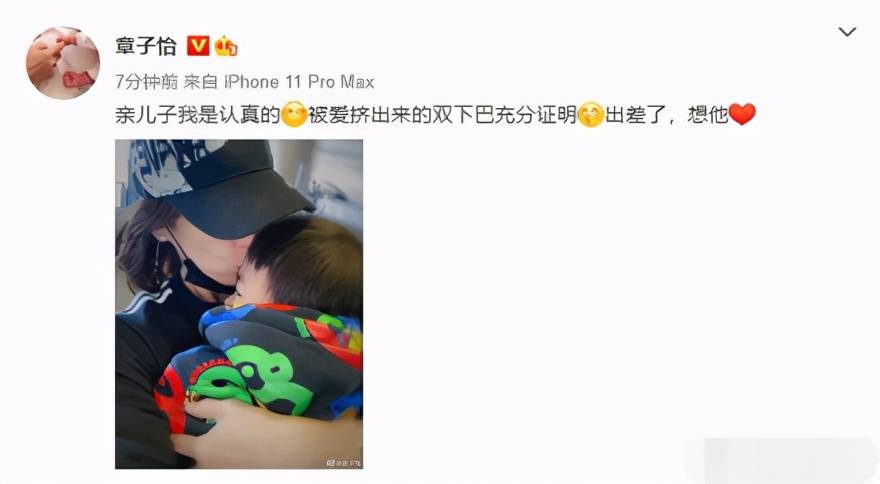 拍照怎么才能没有双下巴 b833a49aeee448b8aaa5500e69462617.jpeg