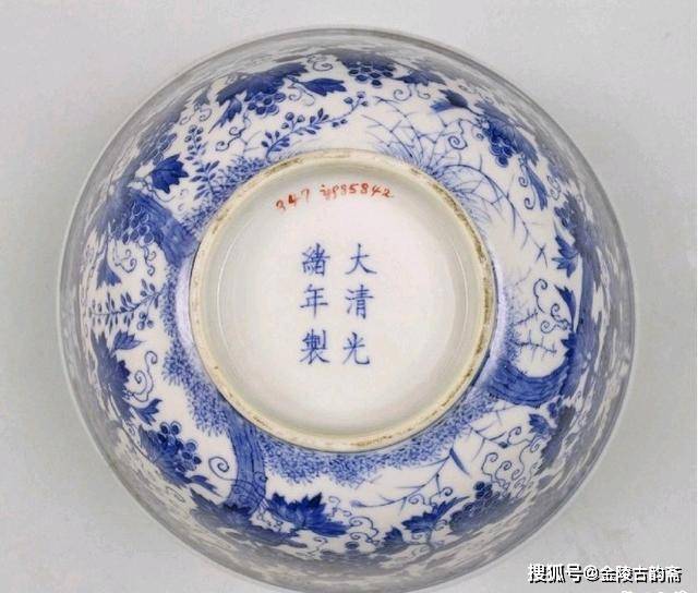 浅谈清光绪瓷器的鉴定_搜狐网