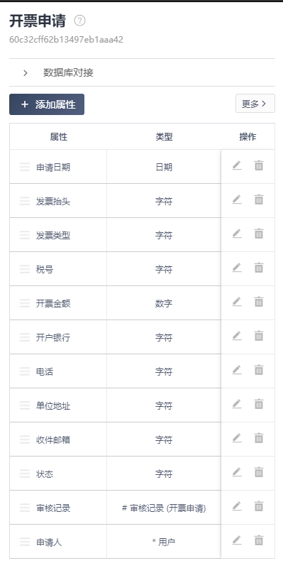 c97ff0adb2454a49a79623efcc293629.png