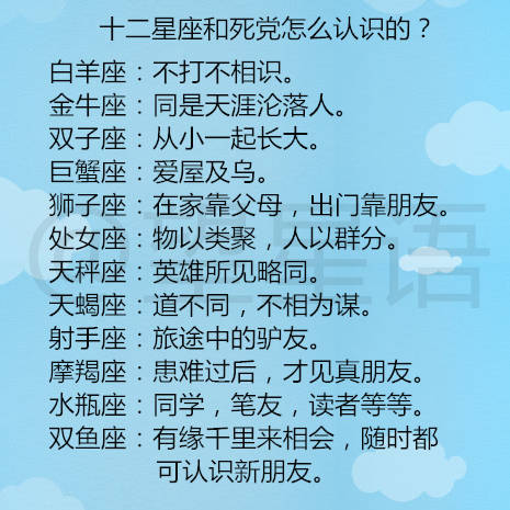 疑心病的简谱_疑心病钢琴简谱图片(2)