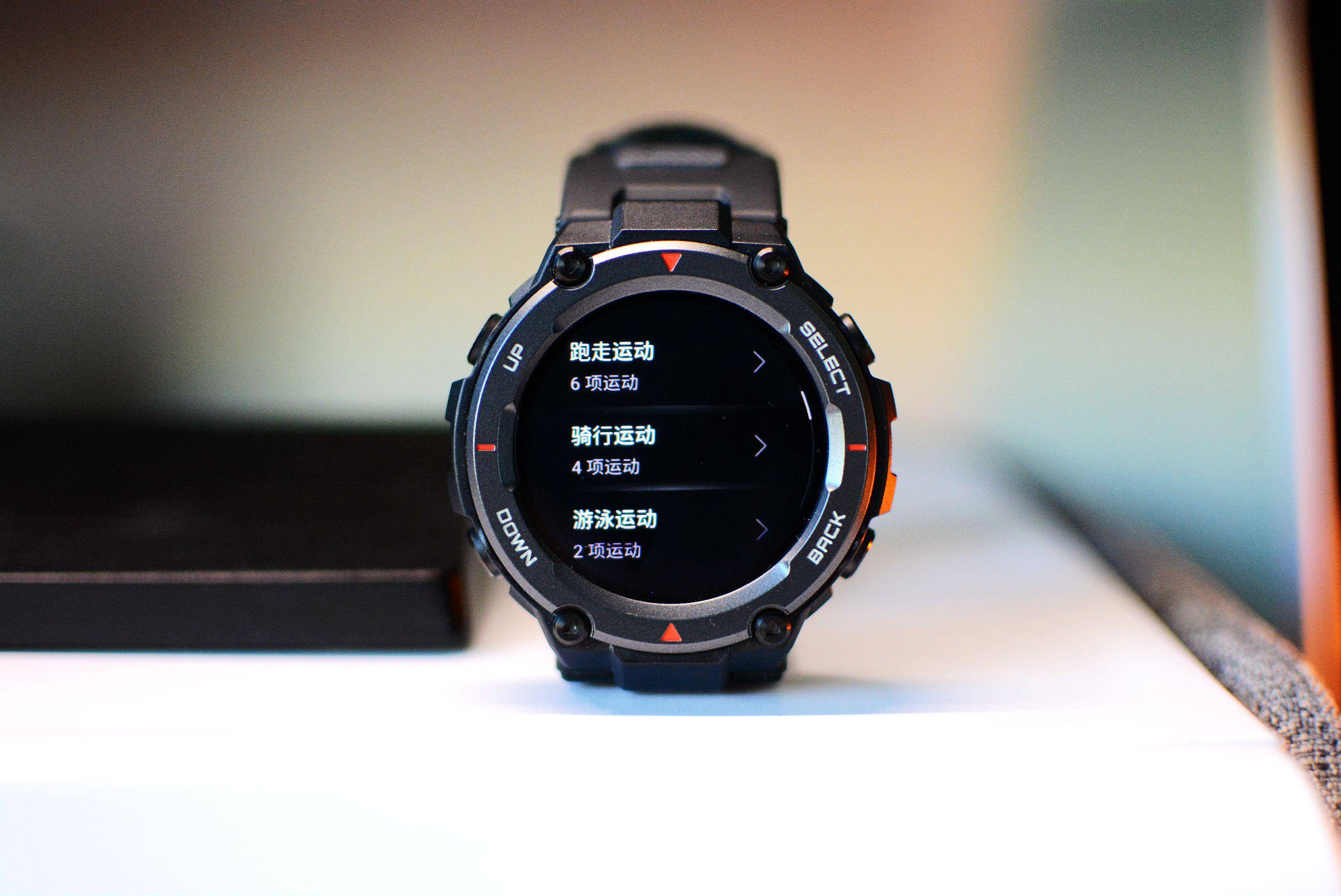 华米trexpro运动手表评测更轻更智能适合长期佩戴