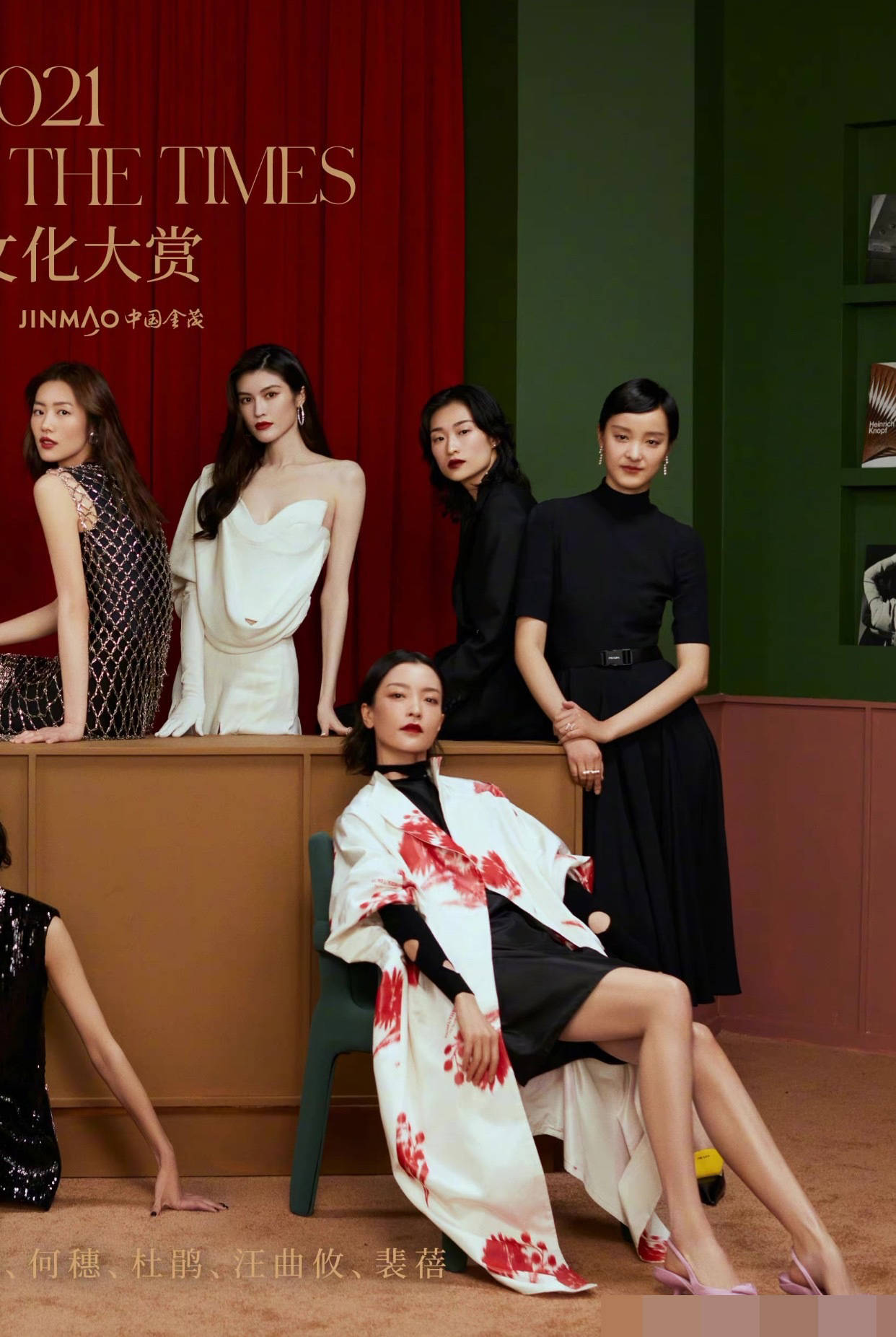 模特的业务能力不服不行,合影,怎么氛围感可以做到这么强?