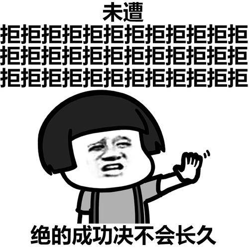 原创
那年当班主任,学校严控学生抽烟,为了做榜样