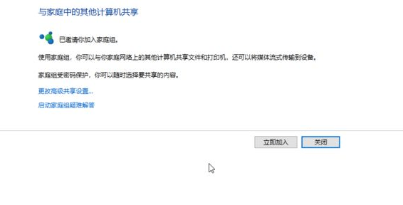 51ad3ab69e434a07b6160ba7486dc199.png