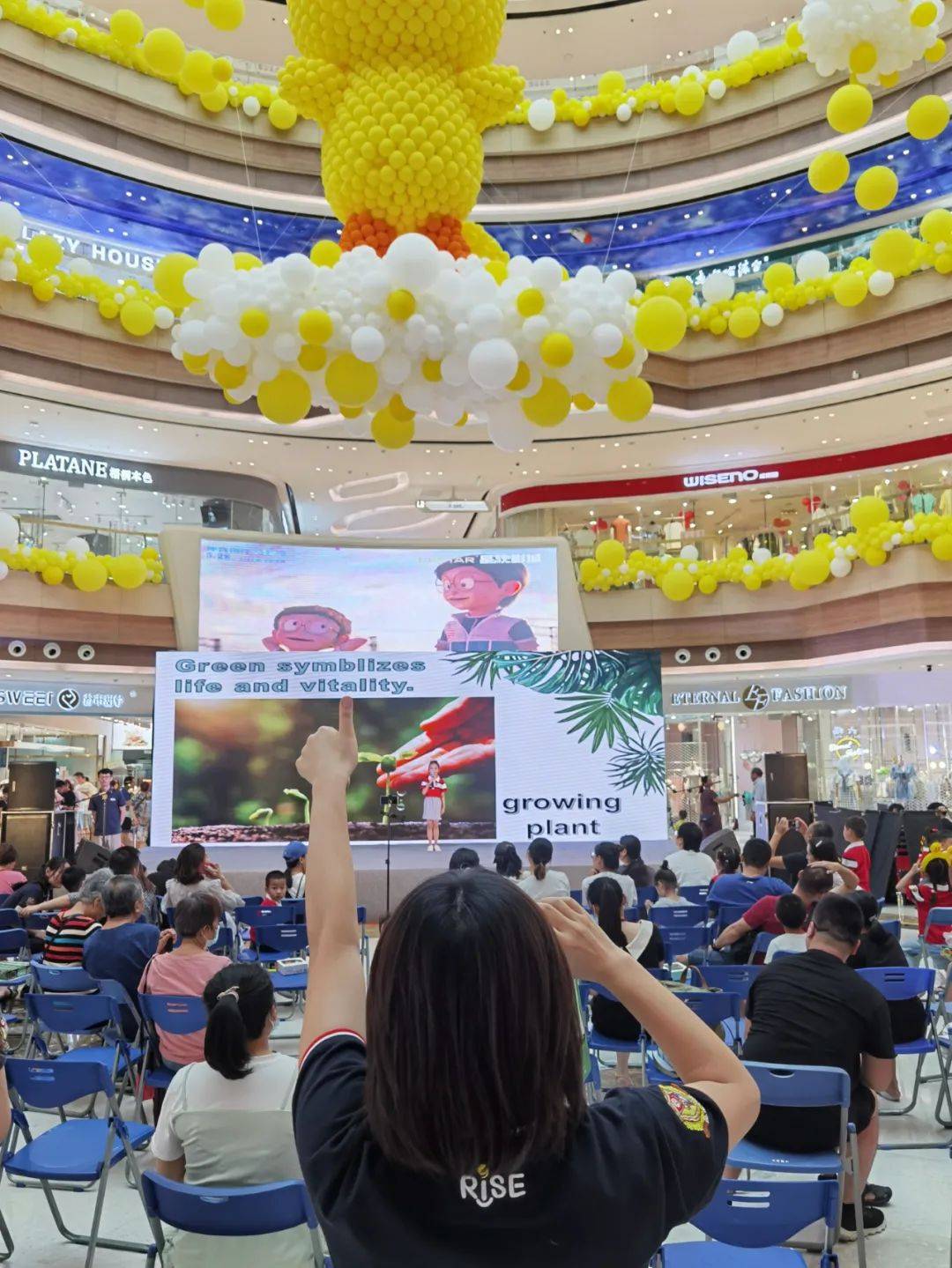 最美中国范儿瑞思英语吾悦校区小达人颁奖典礼