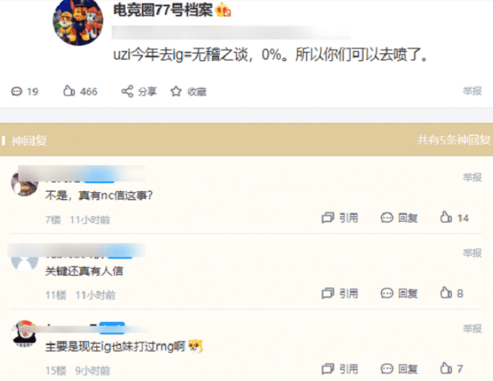 619d261aeff947e6a2545dd590307db4.png
