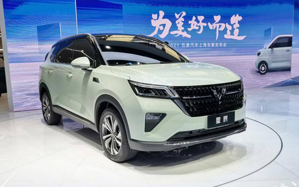 五菱星辰来了配全新银标外观霸气卖多少万你会拿下