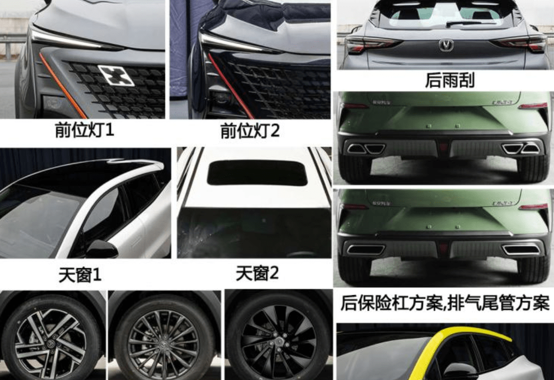 0t发动机,从型号和参数来看应该是与uni-k同款的发动机,最大功率为171