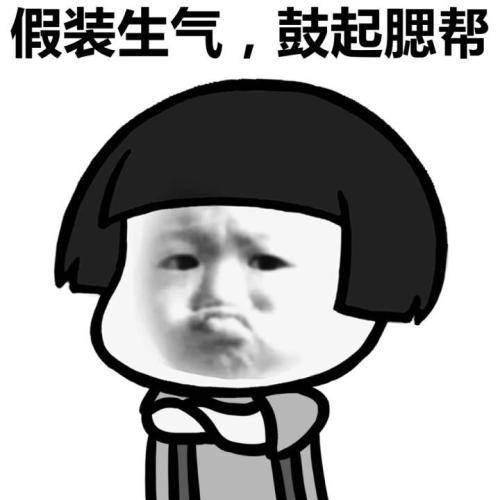 原创
餐厅举办520优惠套餐活动,只要俩人在众人面前互喊我爱你