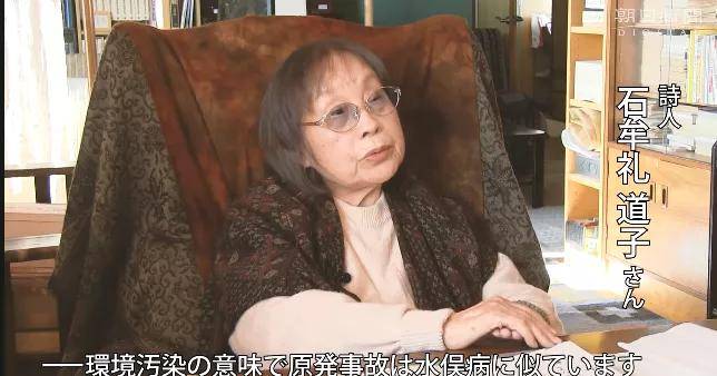 约翰尼 德普主演的新片 水俣病 背后的那些事儿 娱乐 中华资讯在线
