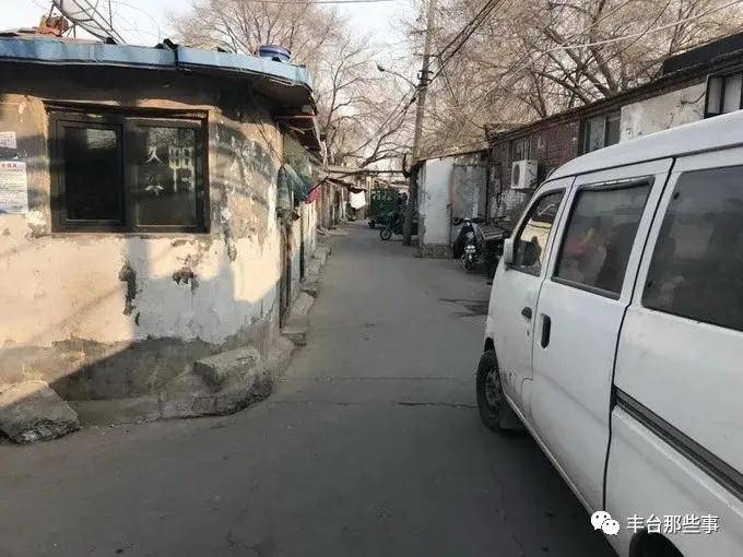 斥资7亿元丰台这个老大难棚改回迁房一期工程终于要启动了