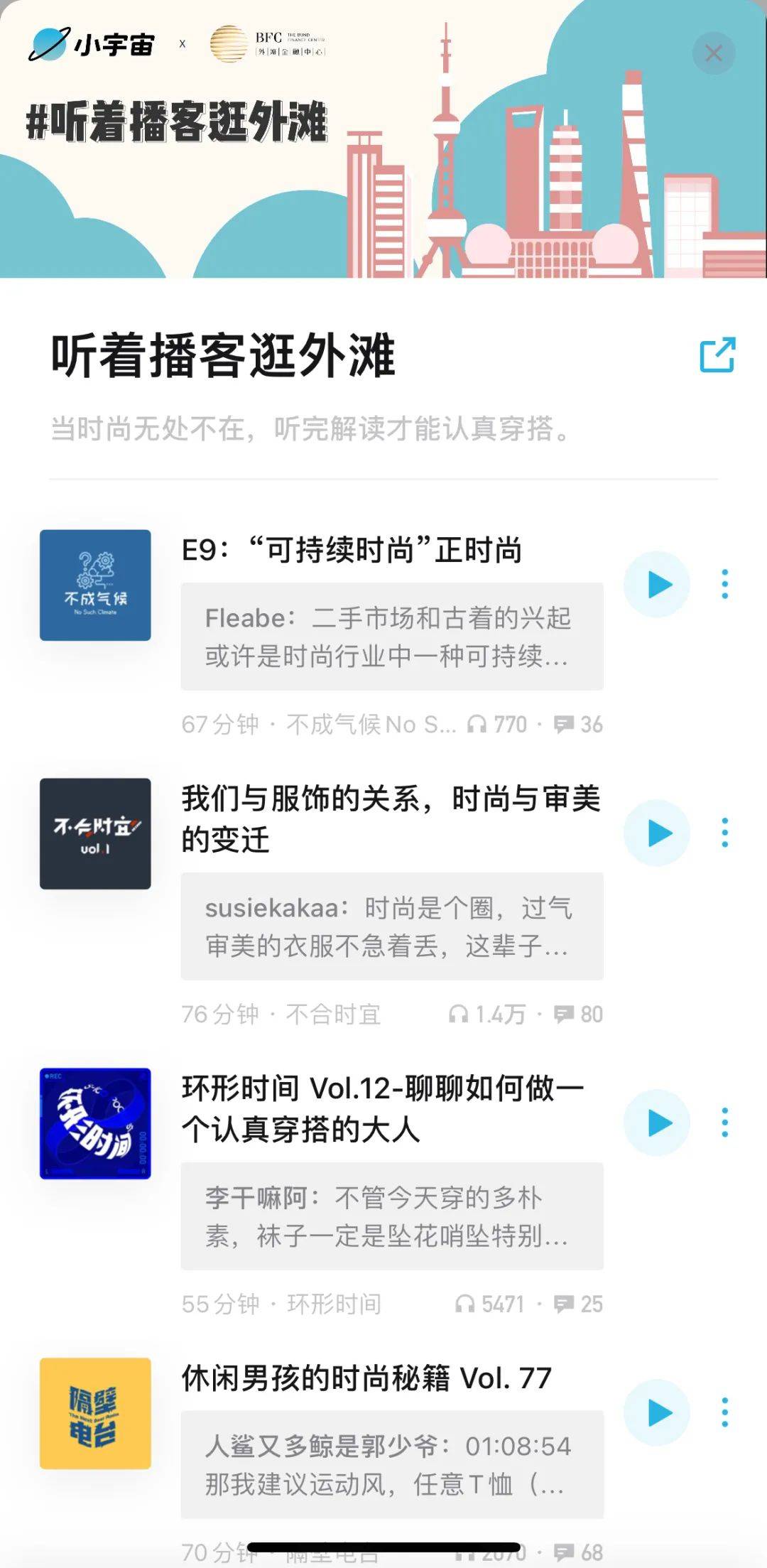 db53d054aeb44b6eac15007f8c7ffb11.jpeg