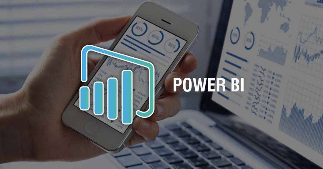 powerbi商业智能与业务分析的结合让你在企业中脱颖而出