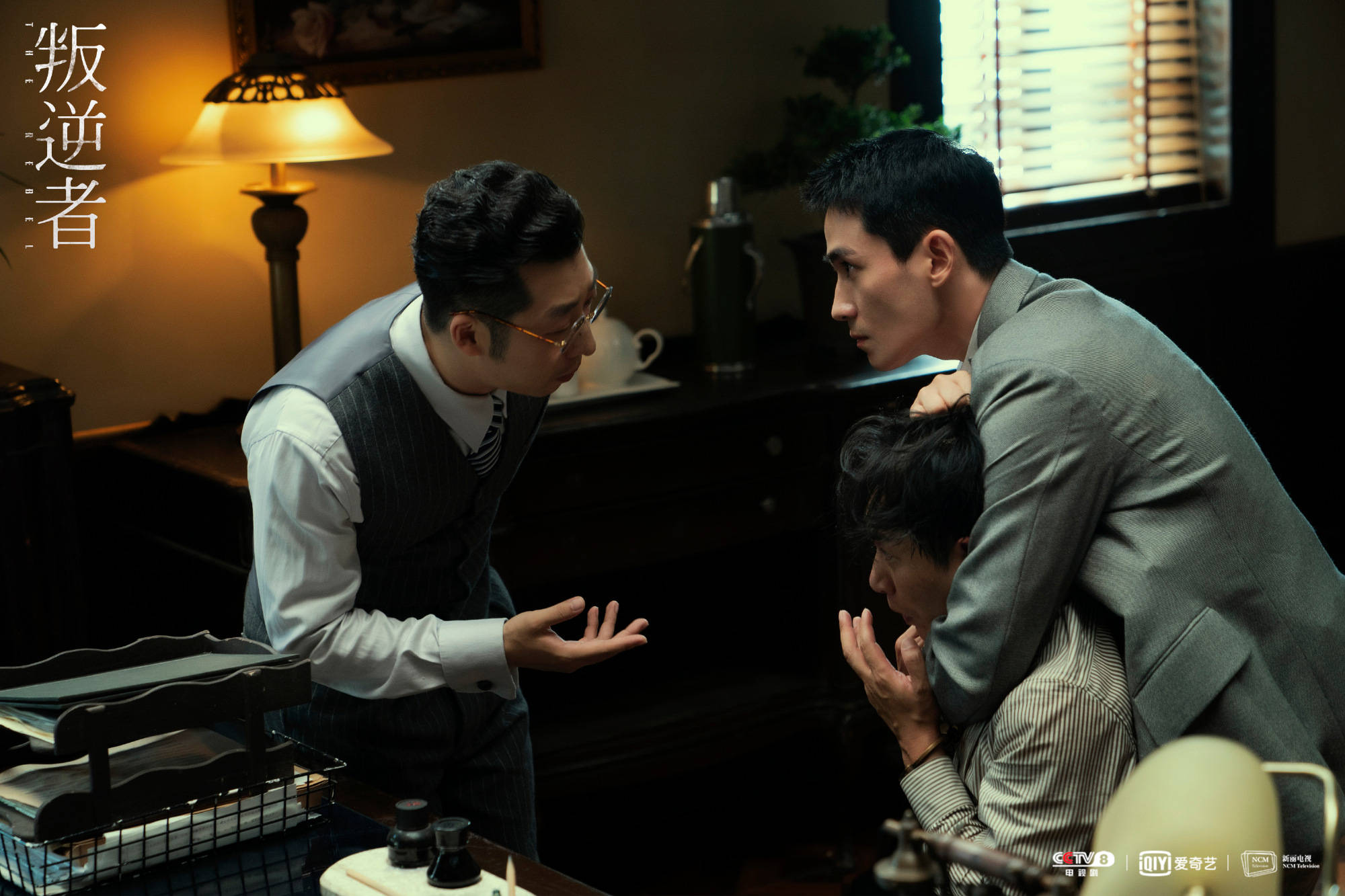 原创叛逆者》评分高开低走,这样下去七分都难保!