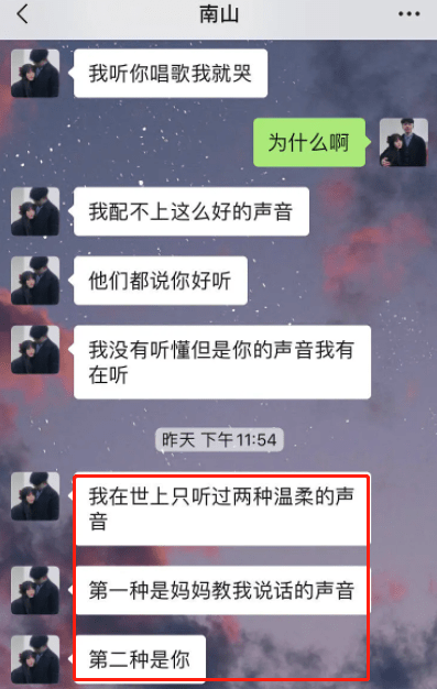 求对方原谅怎么说 016509925cb242b7b32a8036269f447c.png