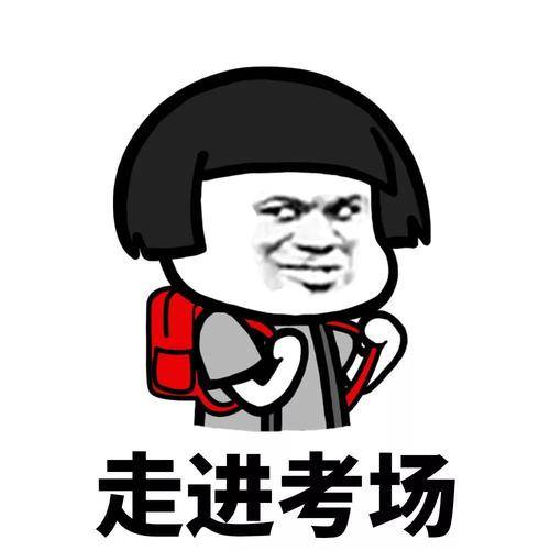 原创
据调查,有98%的胖子瘦下来都是帅哥美女,