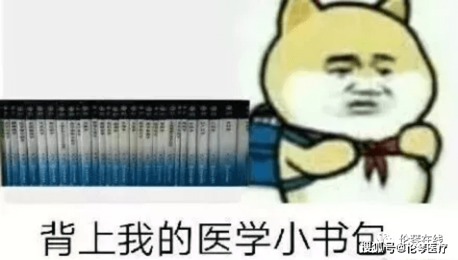 怎么样才可以变得很厉害 6289a0ebc15c44aba238fc1b37acf763.png